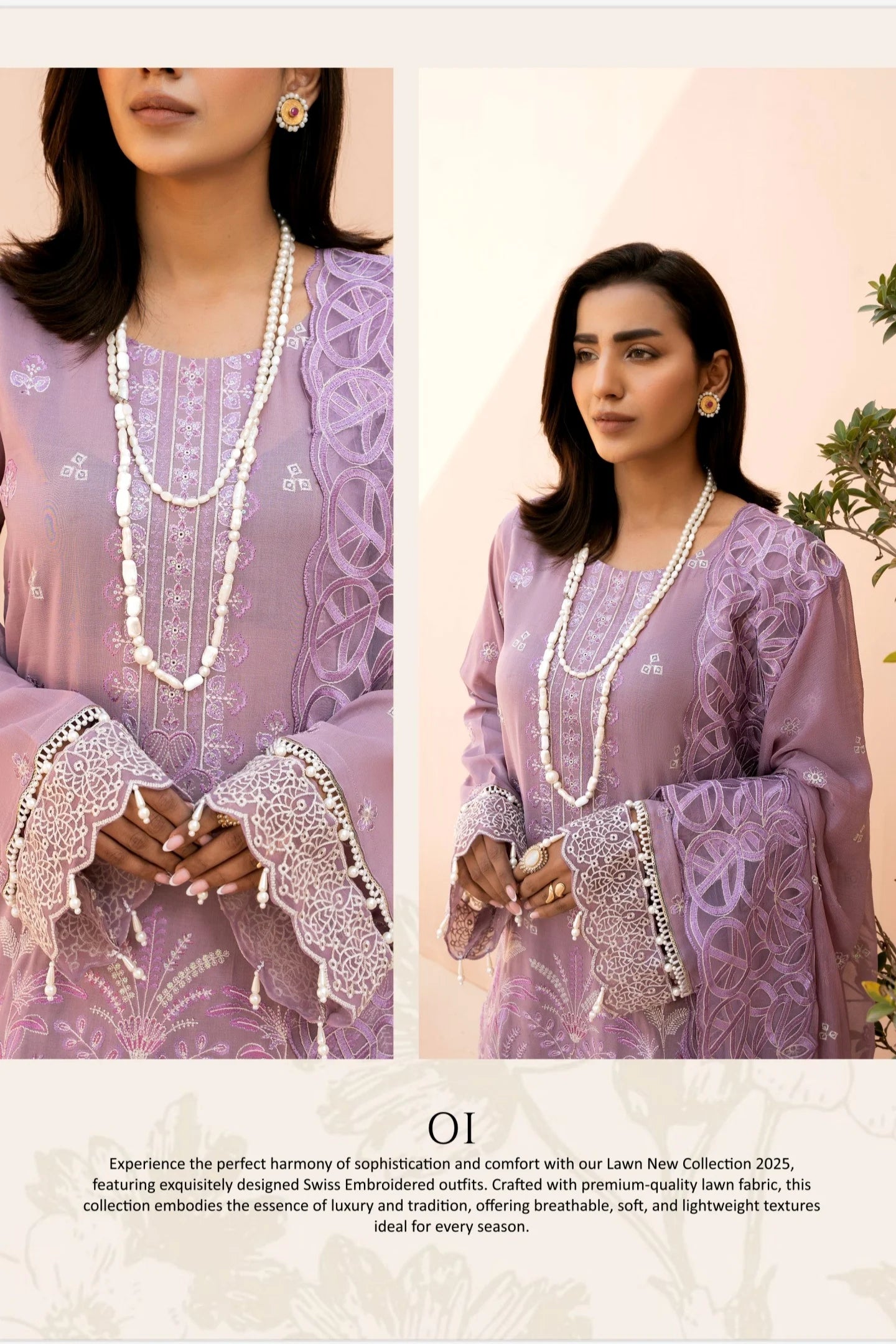 MSART-07 EMBROIDERED SWISS 3-PC